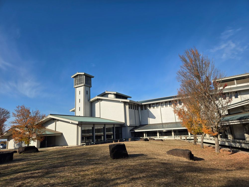 愛知県陶磁美術館本館