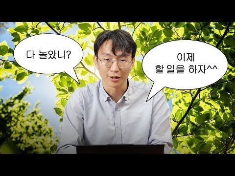 할 일 미루는 사람들의 심리
