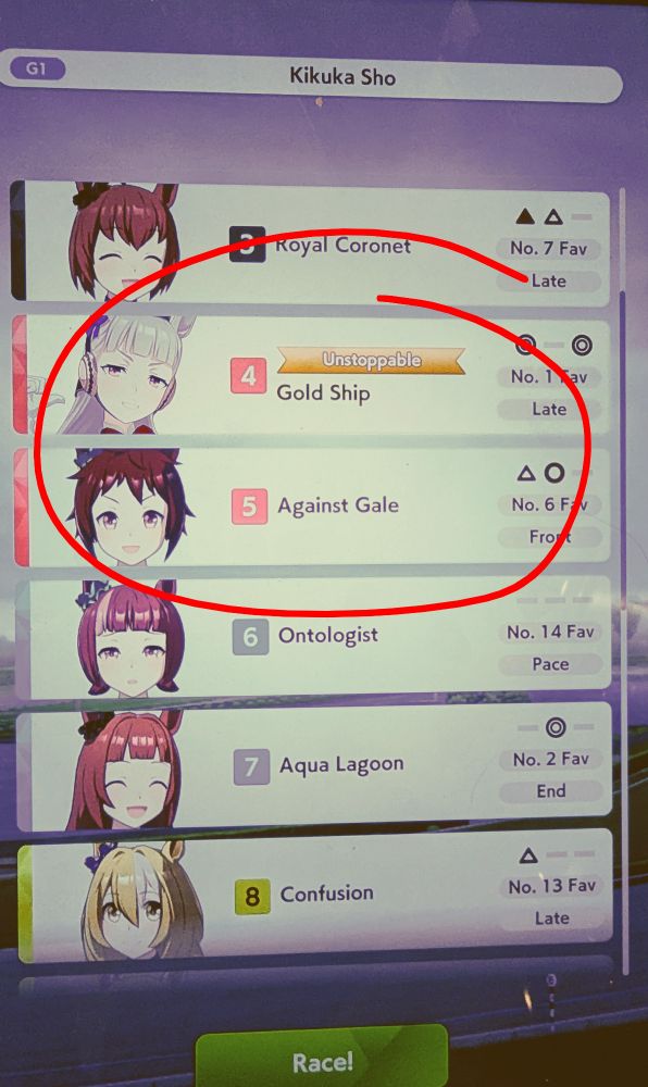 A screenshot from anime horse girl racing game Uma Musume. It is a list of horse girls, arranged in such a way that the names spell "Gold Ship Against Gale."