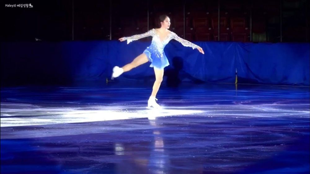 2023 하버드 자선 아이스쇼 김예림 / EWC51 2023.09.08 YelimKIM (직캠)