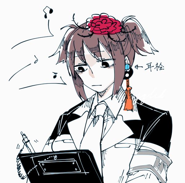 ②