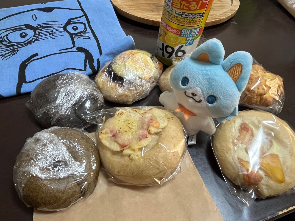 おいしいベーグルとトラたうん