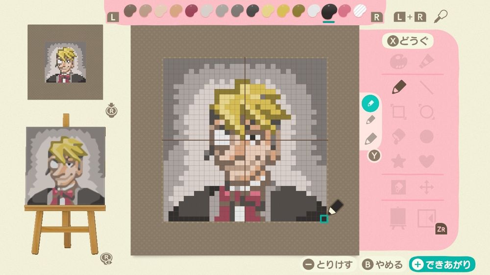 必死こいて描いた哀牙の自画像の再現マイデザインです
ドット絵本当に苦手すぎる……
