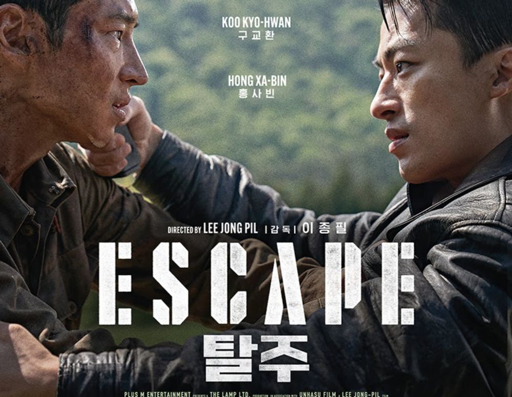 The Fight for Freedom: Escape (2024) Review