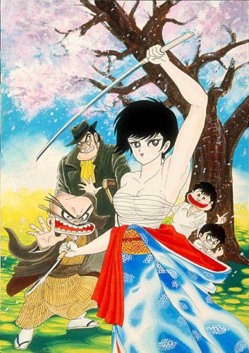 The characters of Abashiri Family, as drawn by Go Nagai.