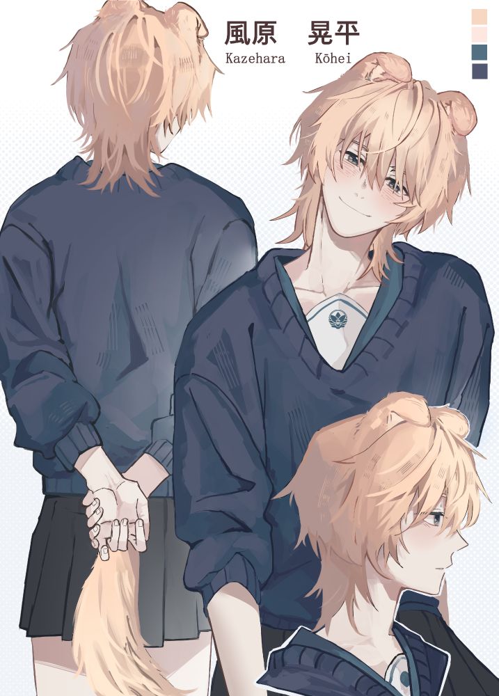 Post image