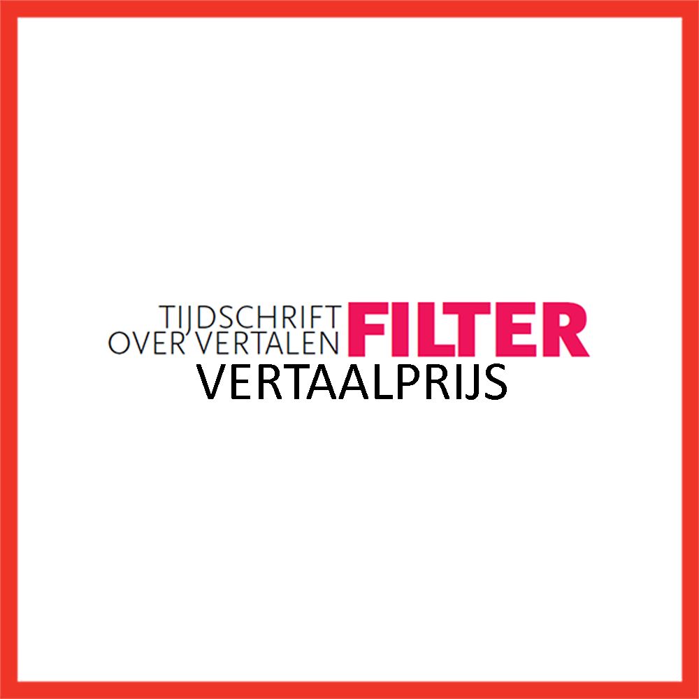 Logo: Filter, tijdschrift voor vertalen