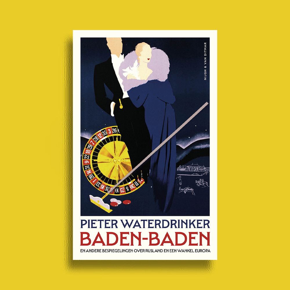 Boek: Pieter Waterdrinker, Baden-Baden
