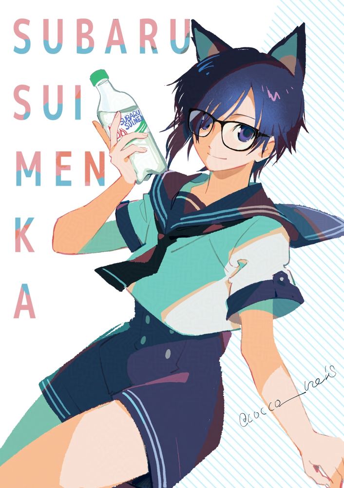 [Fanart] 水面下すばる さん (X: @suimenka_v) - VTuber