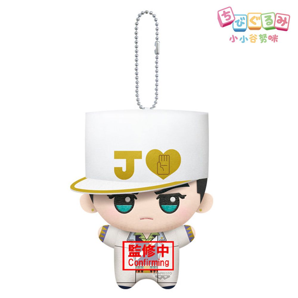An image of a Diamond is Unbreakable version of Jotaro in a chibi art style for the Chibigurumi/Chibi Chibi Plush line by Banpresto. His body is also smaller than the previous plush made by Tomonui with an even rounder body and small limbs with a grumpy expression.