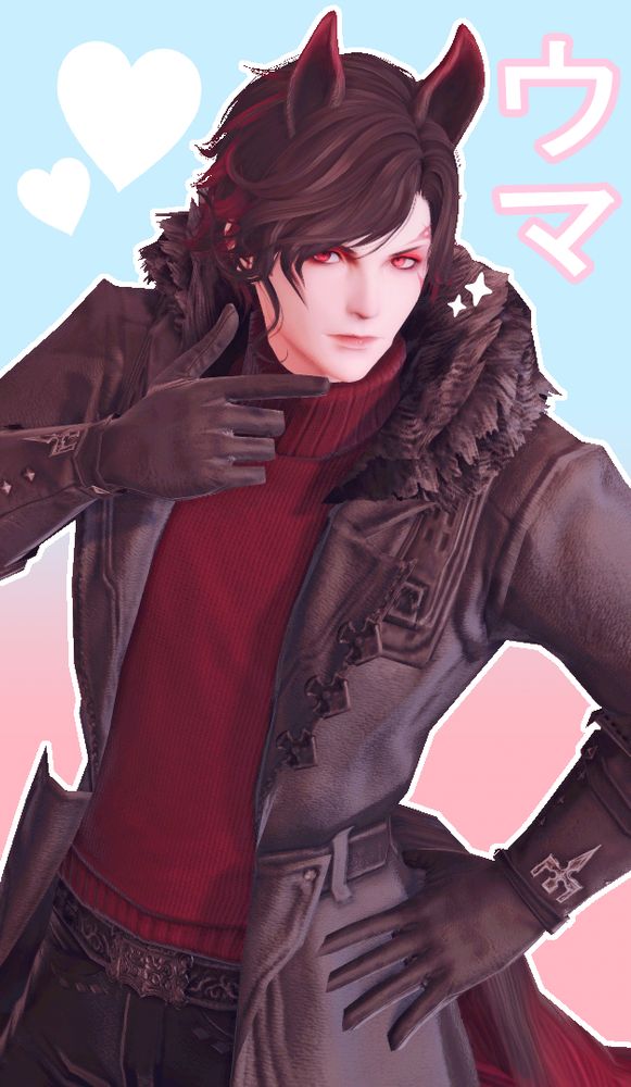 Katakana reads as "uma" which means horse in Japanese