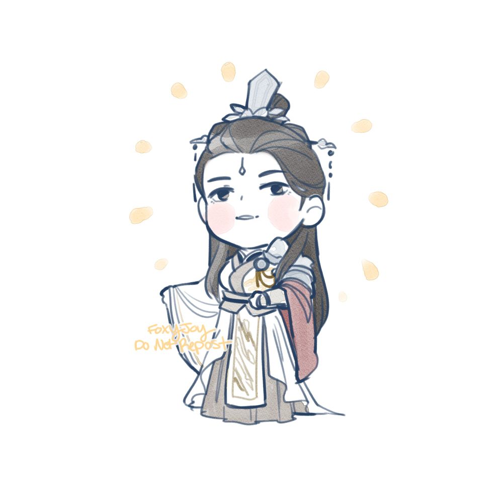 digital illustration.  A lady version of the character Jun Wu 