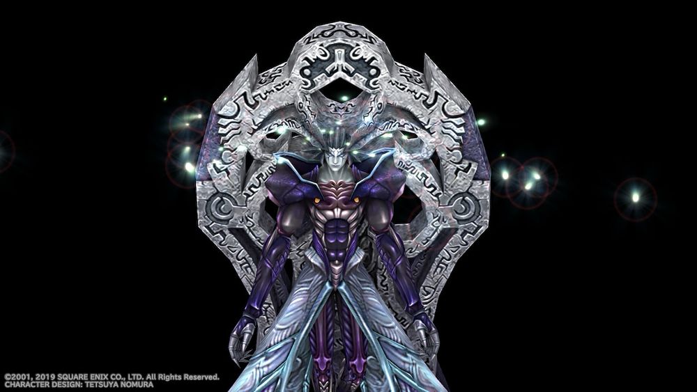 Seymour's Final Boss forme
