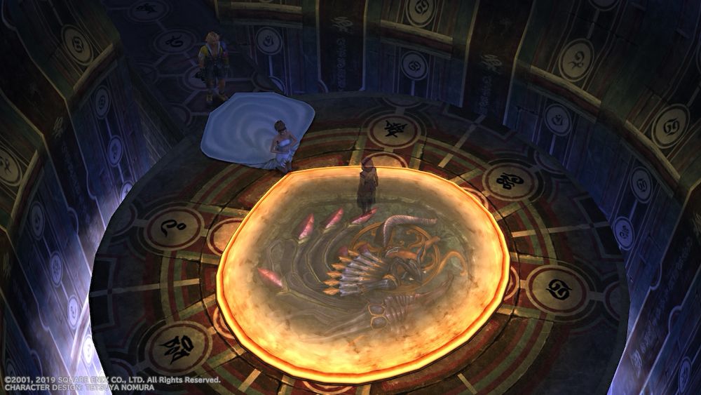 Yuna asking Bahamut to join her as an Aeon summon spirit. And Tedious is also there.
