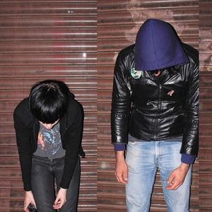 Crystal Castles - Crystal Castles I