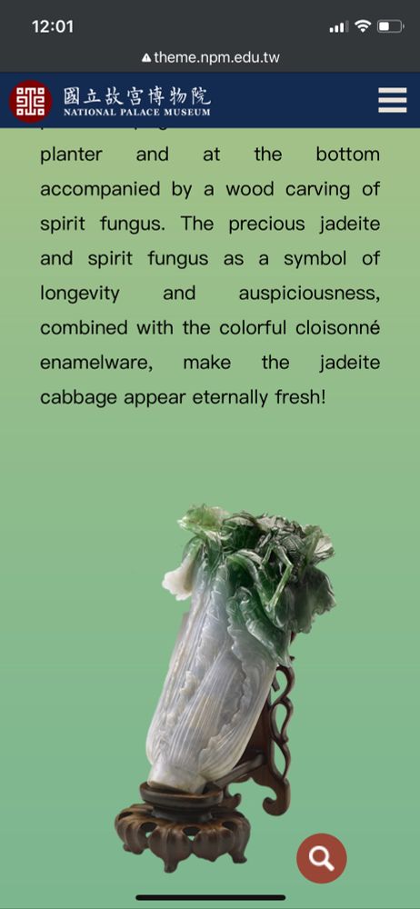 Description of cabbage continues- it is a symbol of longevity and auspiciousness. The coloring makes it appear eternally fresh