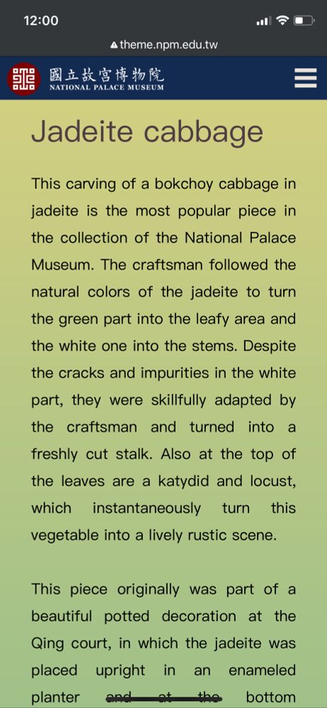A description of Jadeite cabbage: the tldr is it is a technical masterpiece, super rustic yet refined