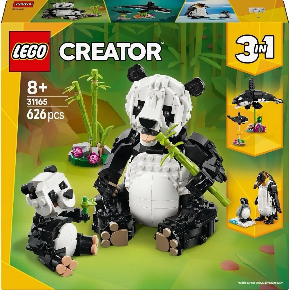 Box art of Lego set 31165 (releasing January 1 2025). Main image on the box is a pair of very cute pandas 