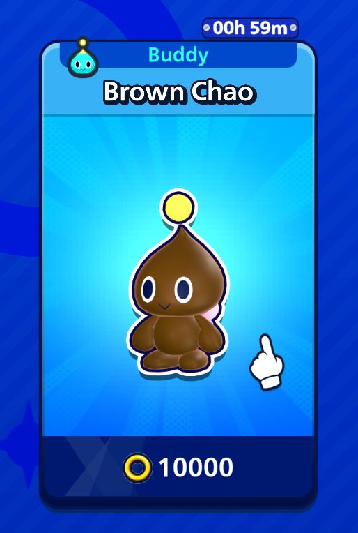 Brown Chao