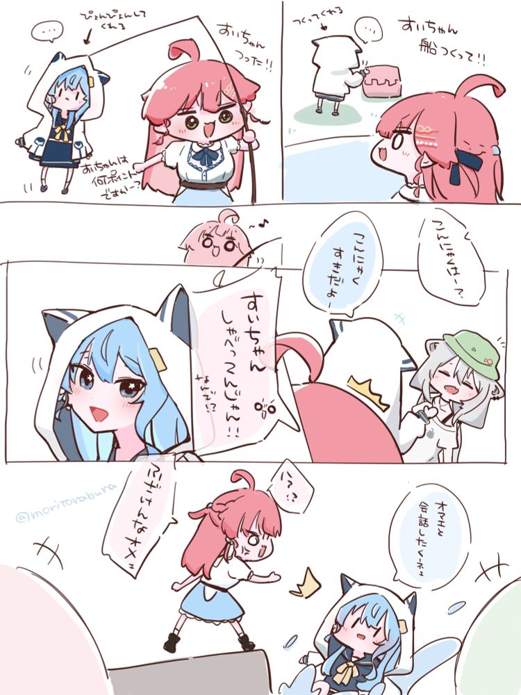 Post image