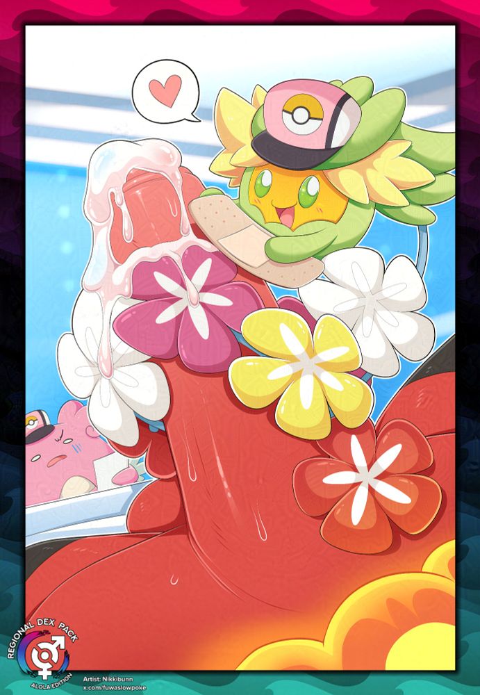 A comfey wraps its lei around an incineroar's actively cumming penis while putting a bandaid on it. Blissey observes in disgust in the background 