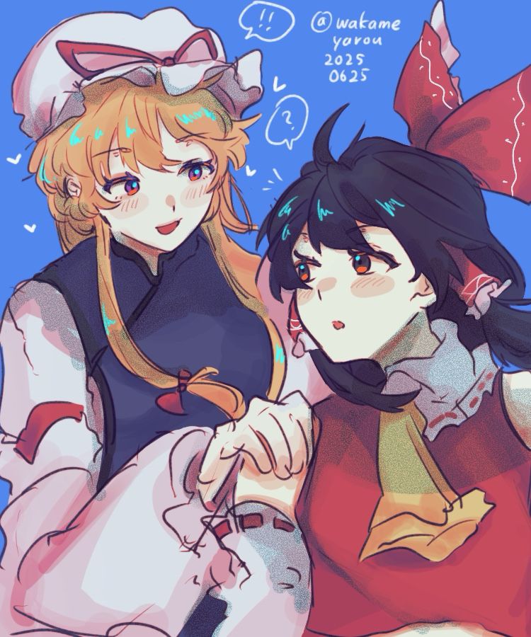 Yukari Yakumo&Reimu Hakurei