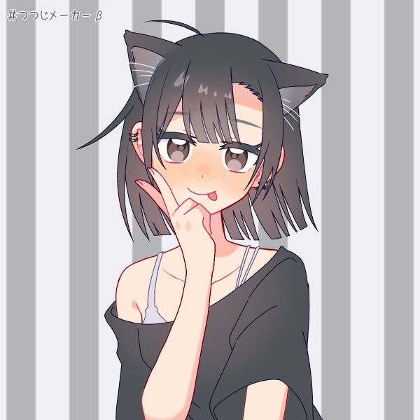 picrew profilbild von mir mit katzenohren