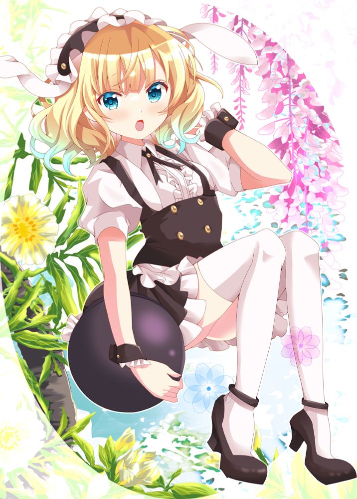 Happy Birthday Syaro!
