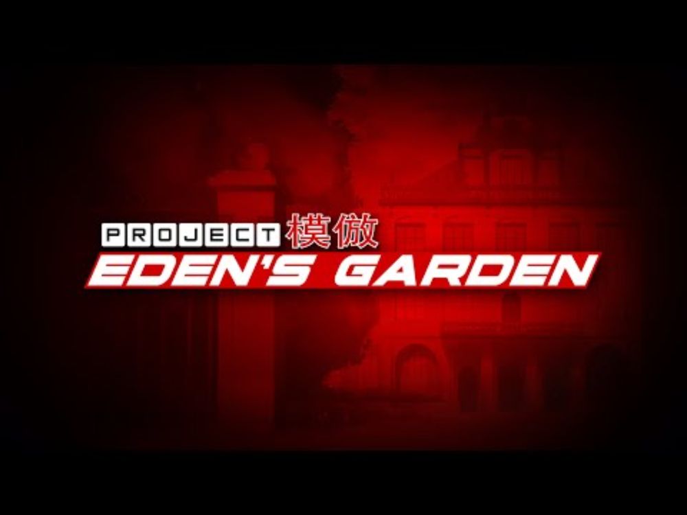A Brief Explanation - Project: Eden's Garden