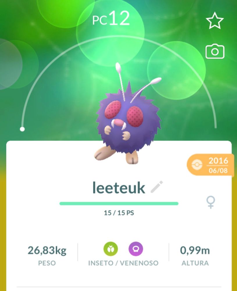 Print de um venonat capturado 6 de agosto de 2016.