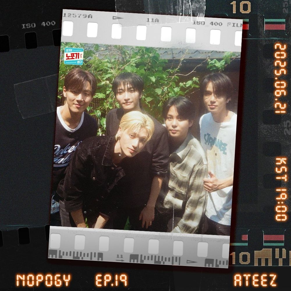 Picture of Shownu from Monsta X, Seonghwa, Wooyoung and Jongho from Ateez and Jungwoo from NCT