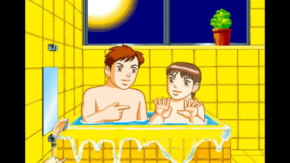 Screenshot from the game ▶ Geneki Toudai-sei ga Tsukutta! (2007, Advanced Pico Beena) - Top Retro Games