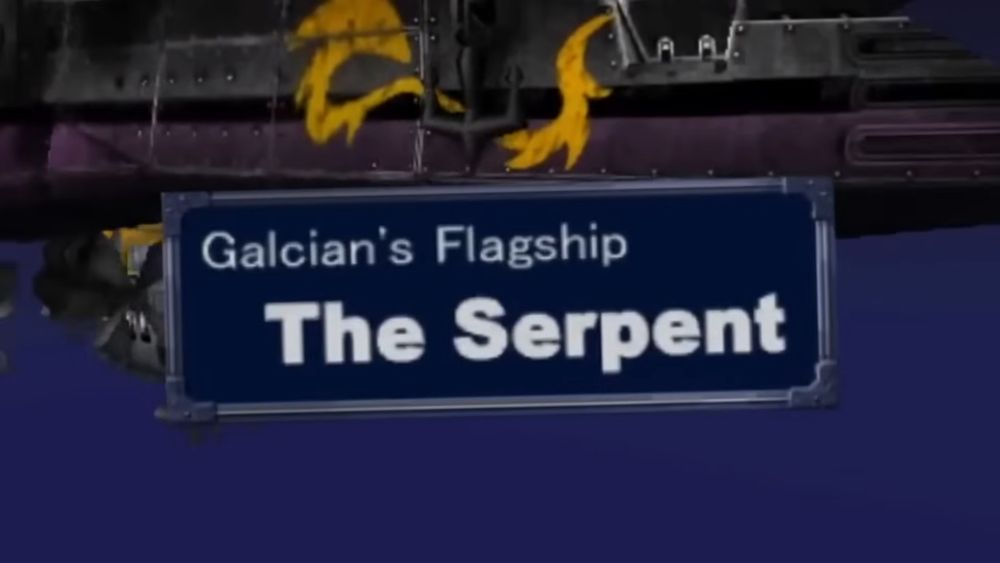 A zoomed-in screenshot of the game Skies of Arcadia, depicting a text box reading "Galcian's Flagship - The Serpent" in front of a partially cropped-ou airship.