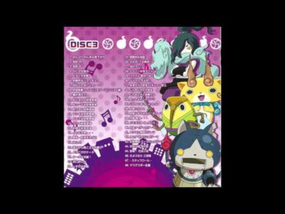 Youkai Watch Original Soundtrack: Komasan Goes to the City