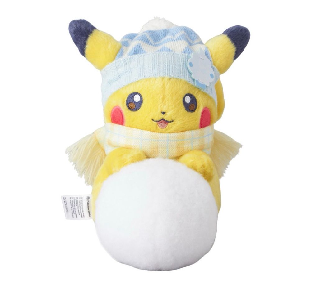 Snowball-Rolling Pikachu “Snowy Softies”plush from the Pokémon Center website