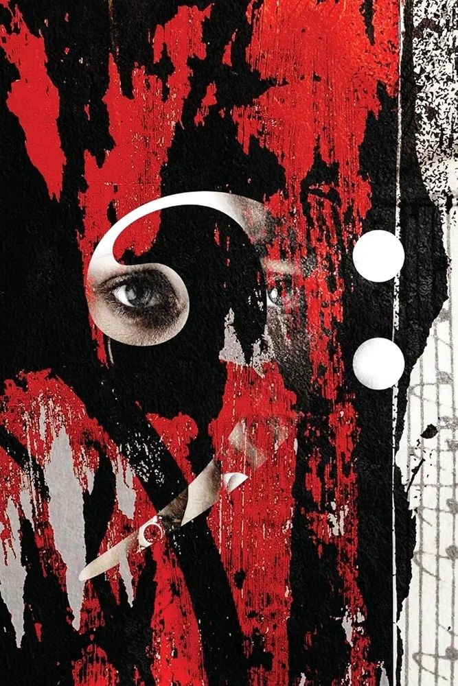 Cover of Songs of Shadow, Words if Woe. The right edge is white with a vertical musical stave running the length of the cover. The rest of the cover is has a black background with a red peeling paint effect. In the middle is a bass clef behind which is a woman's face, only her eyes are really visible which are looking straight at the viewer.