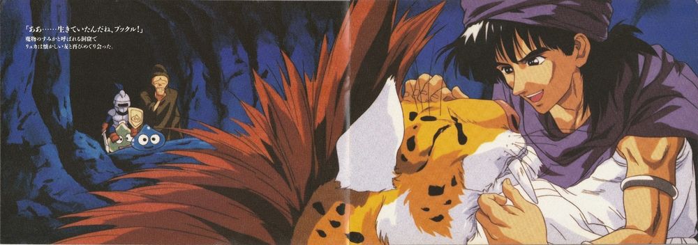 The hero  with his monster team reunited with sabercat as adults