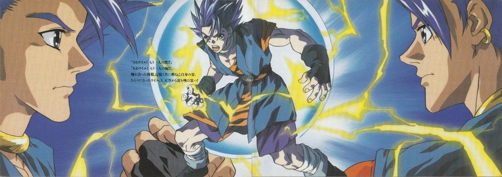 The hero powering up.