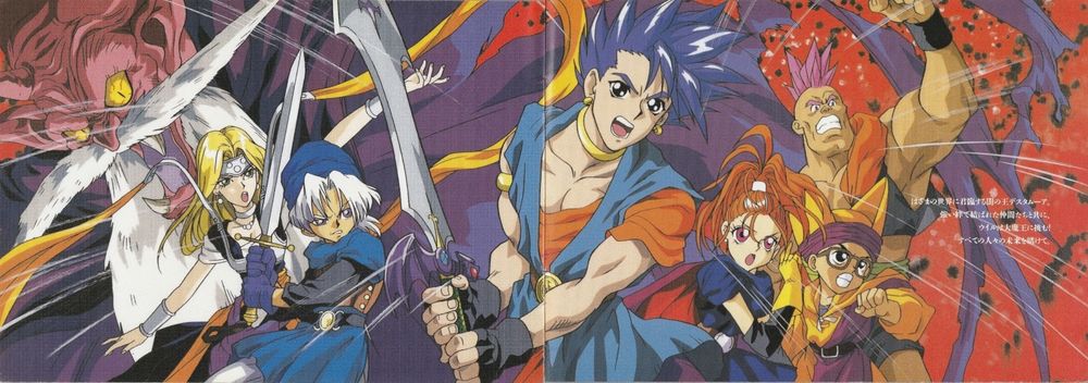 The party vs Mortamor