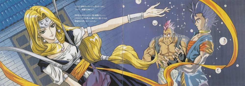 Milley, carver, and the hero