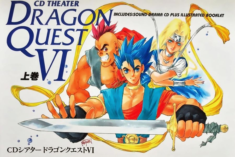 Cd theater dragon quest vi volume 1 cover
