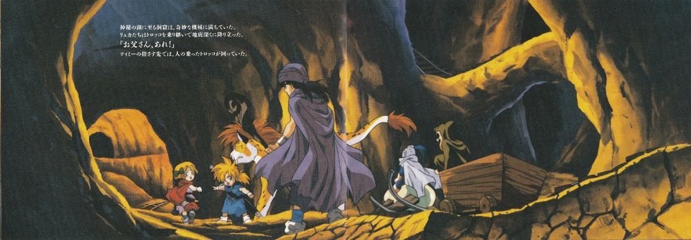 The party exploding a cave.