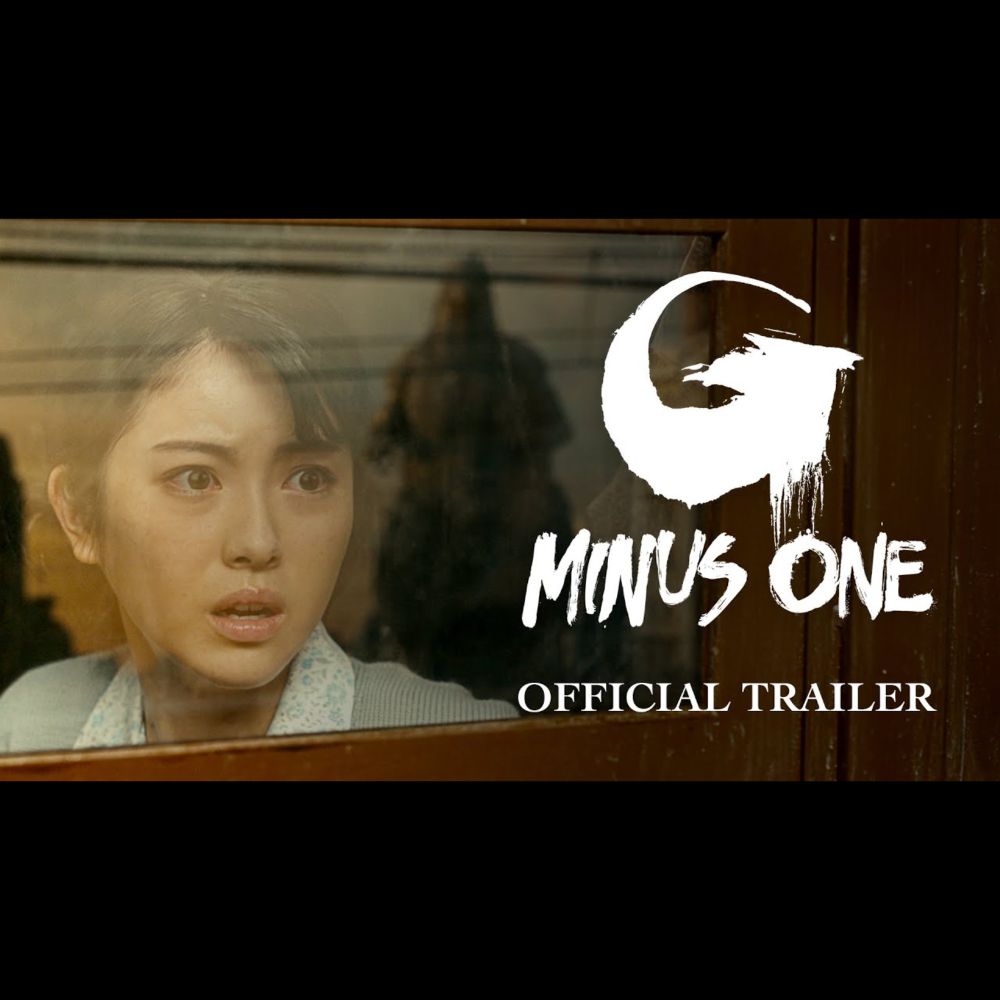 GODZILLA MINUS ONE Official Trailer