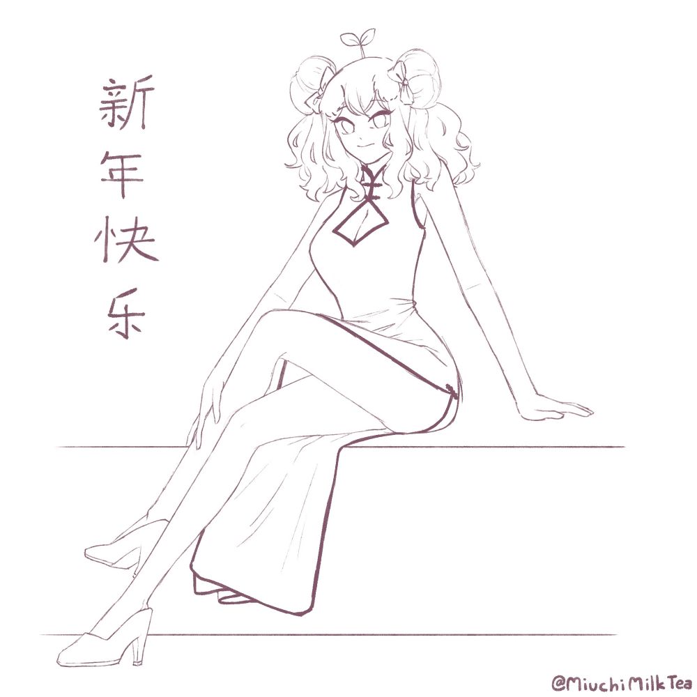 Happy lunar new year text with anime girl wearing qipao