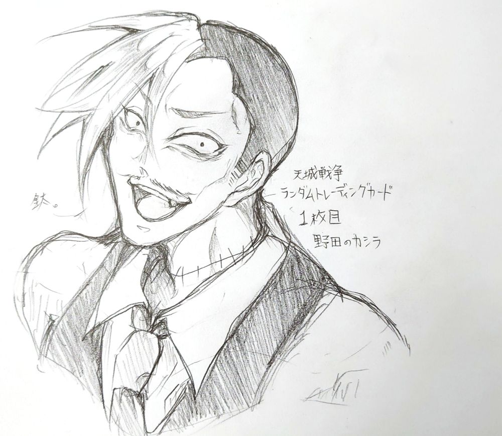 のニキ推しの方に見つかっても胸を張れるいいのニキが描けたと自画自賛🥳
缶バやバースデー落書きよりいいぞ！！！

それにしても私のところは
最初にのニキにご登場いただける決まりなんですかね。
出た瞬間笑っちゃったw
好きキャラだから嬉しい