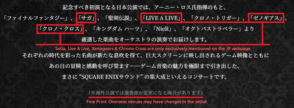 Descriptions from the Japanese webpage:
https://www.jp.square-enix.com/music/sem/page/mos/

-SaGa, Live A Live, Xenogears & Chrono Cross are only exclusively mentioned on the JP webpage
-Also has a Fine Print: Overseas venues may have changes in the setlist