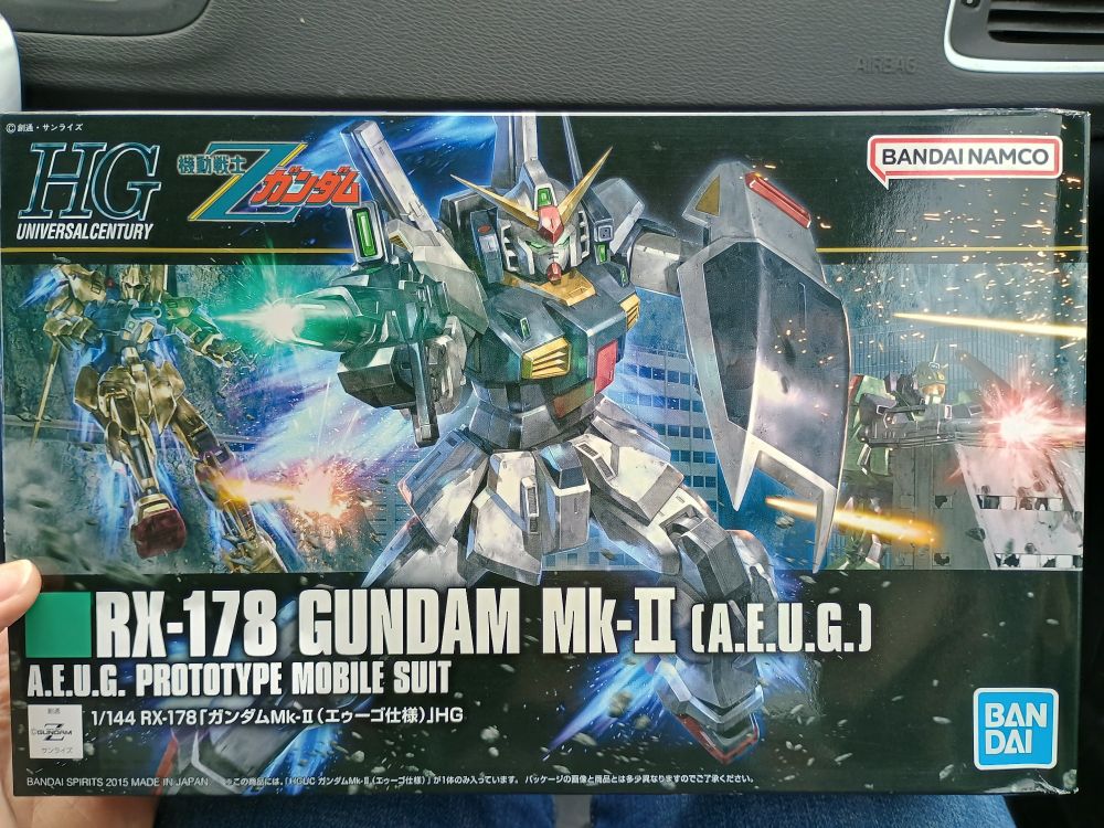 RX-178 Gundam Mk-II (A.E.U.G.) gunpla model box