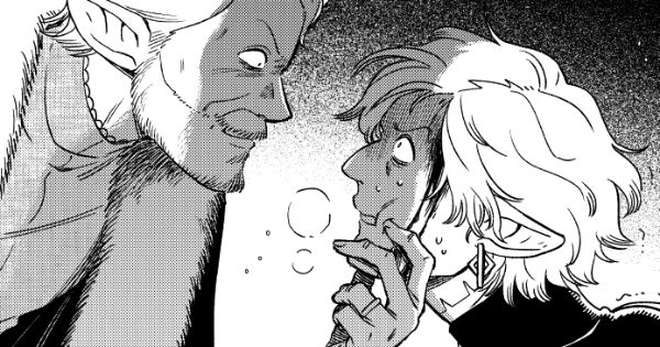 Read Our Unending Journey :: For You, Anything | Tapas Community