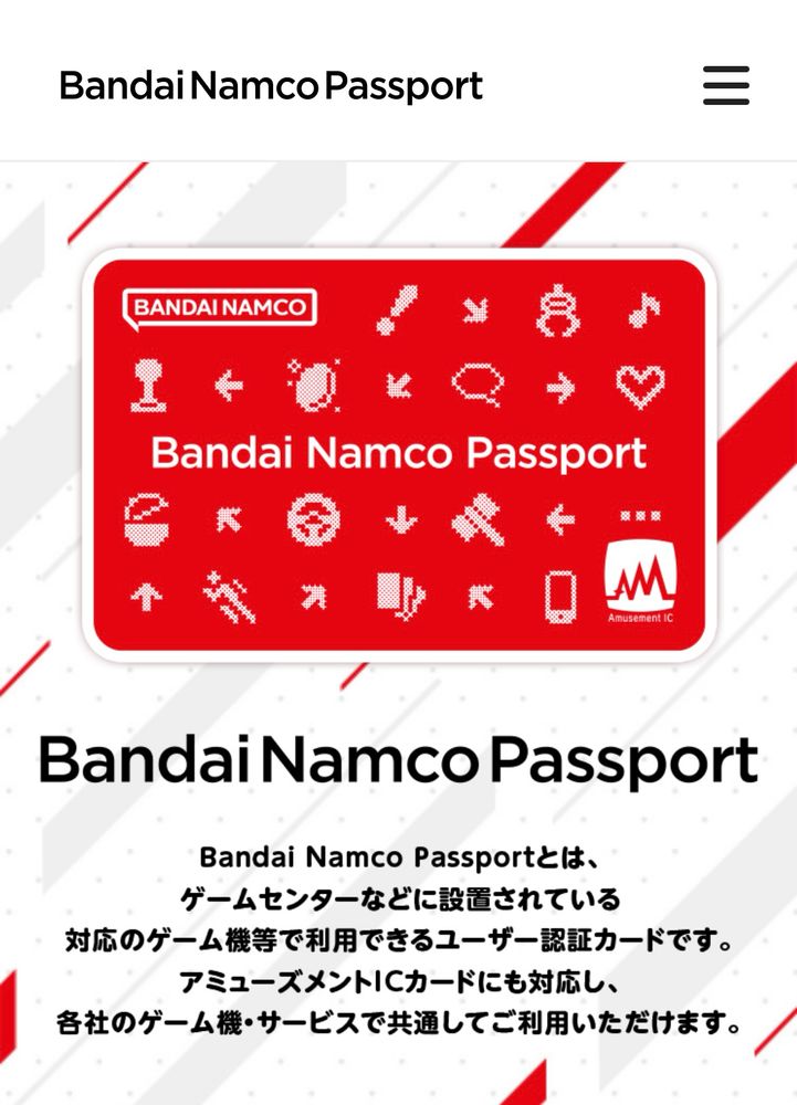 The Bandai Namco Passport