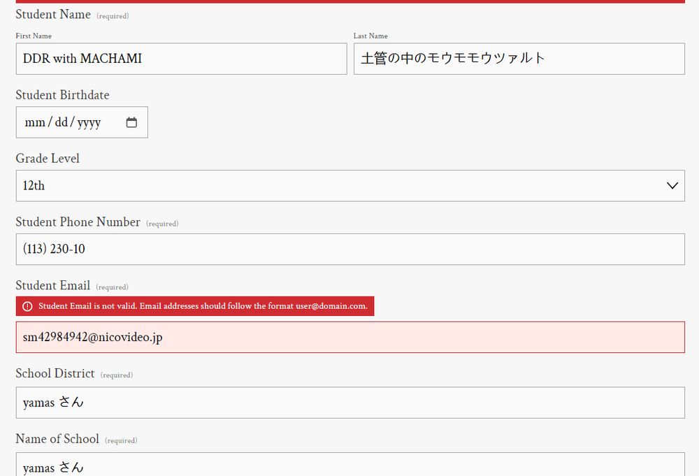 spoof info about the video linked